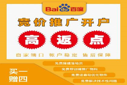 今日头条信息流广告如何助力品牌成长——案例分享